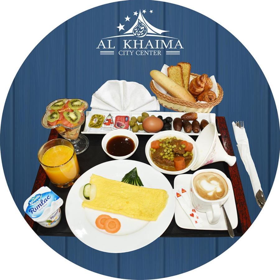 Al Khaima City Center Нуакшот Экстерьер фото