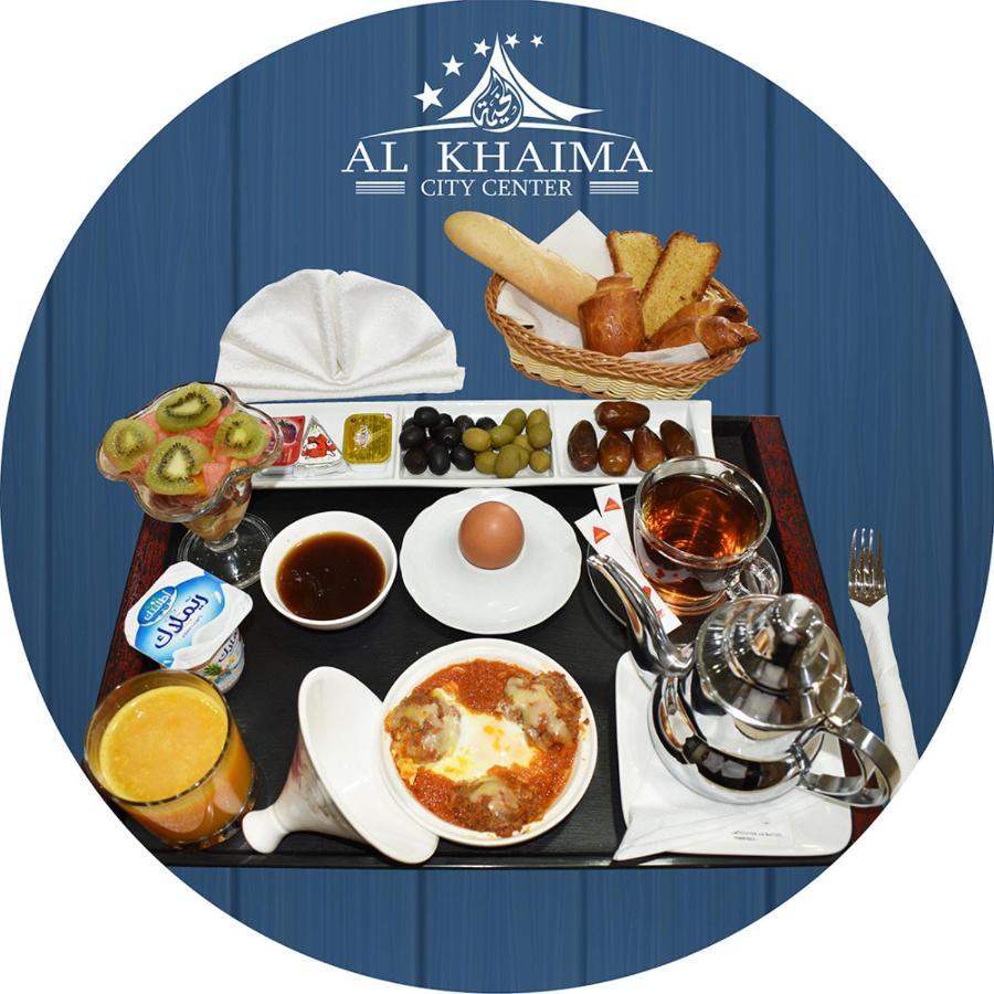 Al Khaima City Center Нуакшот Экстерьер фото
